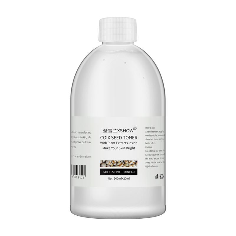 圣雪蘭薏仁水爽膚水噴霧薏米化妝水女保濕補水收縮毛孔送美白面膜 圣雪蘭薏仁水爽膚水噴霧薏米化妝水女保濕補水收縮毛孔送美白面膜