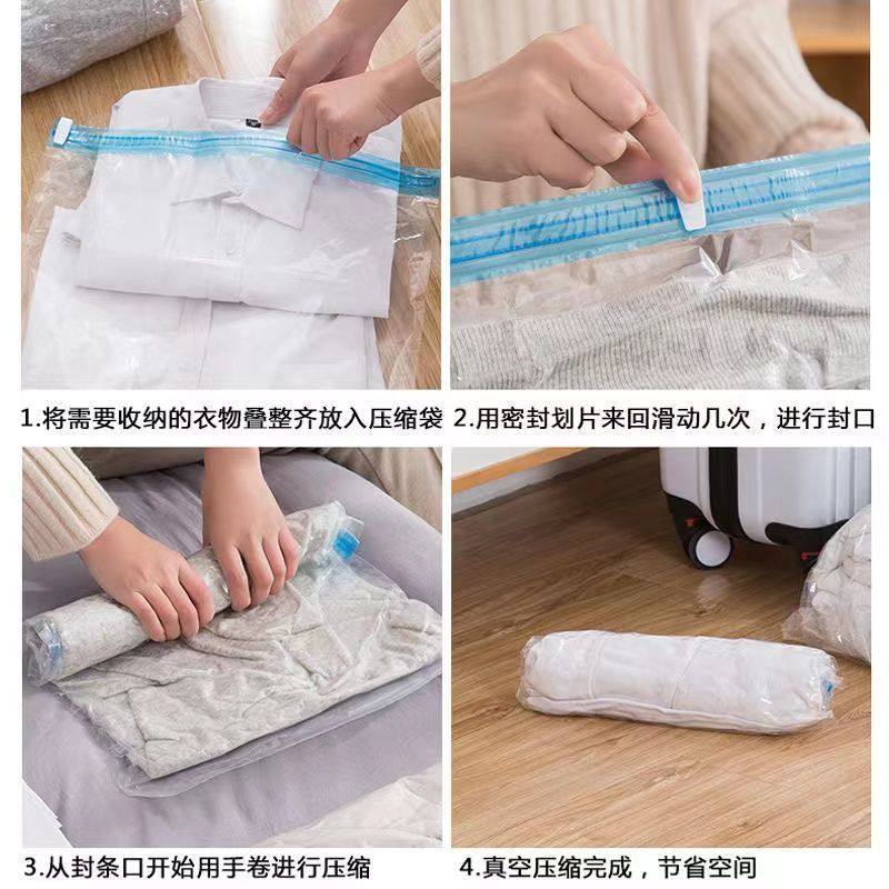 真空压缩袋手卷衣服被子手卷收纳袋密封袋神器出差旅游免抽气旅行,淘宝优惠券,粉丝福利购,淘宝优惠卷