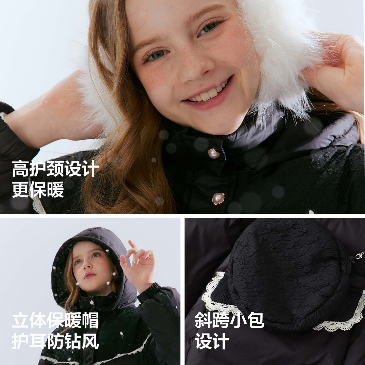 笛莎官方旗舰童装女童长款羽绒服冬季新款儿童时尚加厚香风外套,淘宝优惠券,粉丝福利购,淘宝优惠卷