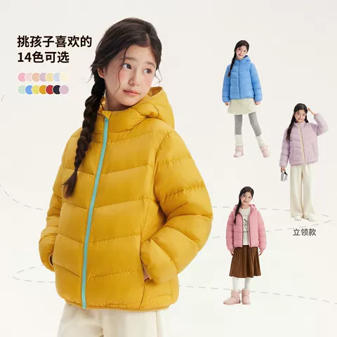 [轻暖2.0]笛莎童装女童轻薄排骨羽绒服儿童冬季新款大童女孩外套 图片 3