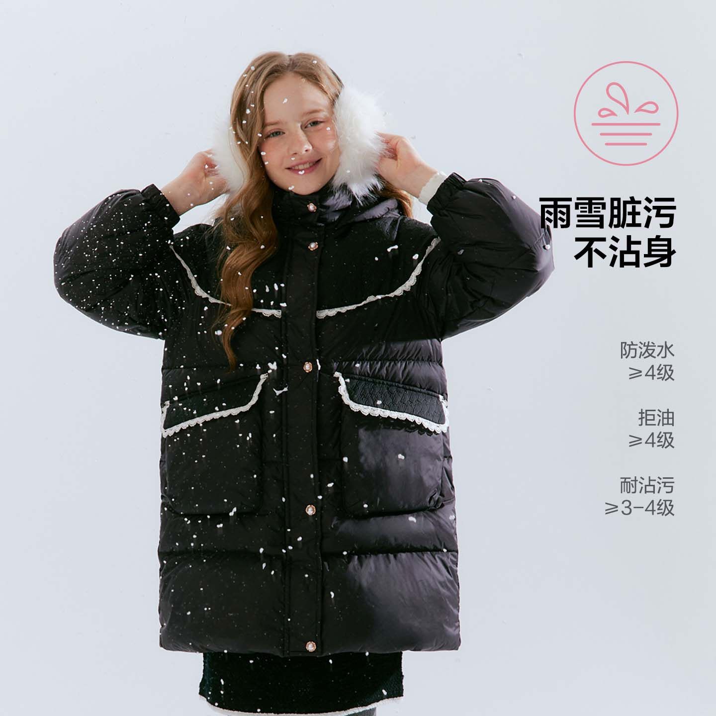 笛莎官方旗舰童装女童长款羽绒服冬季新款儿童时尚加厚香风外套,淘宝优惠券,粉丝福利购,淘宝优惠卷