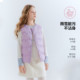 Disha official flagship store girls' down vest