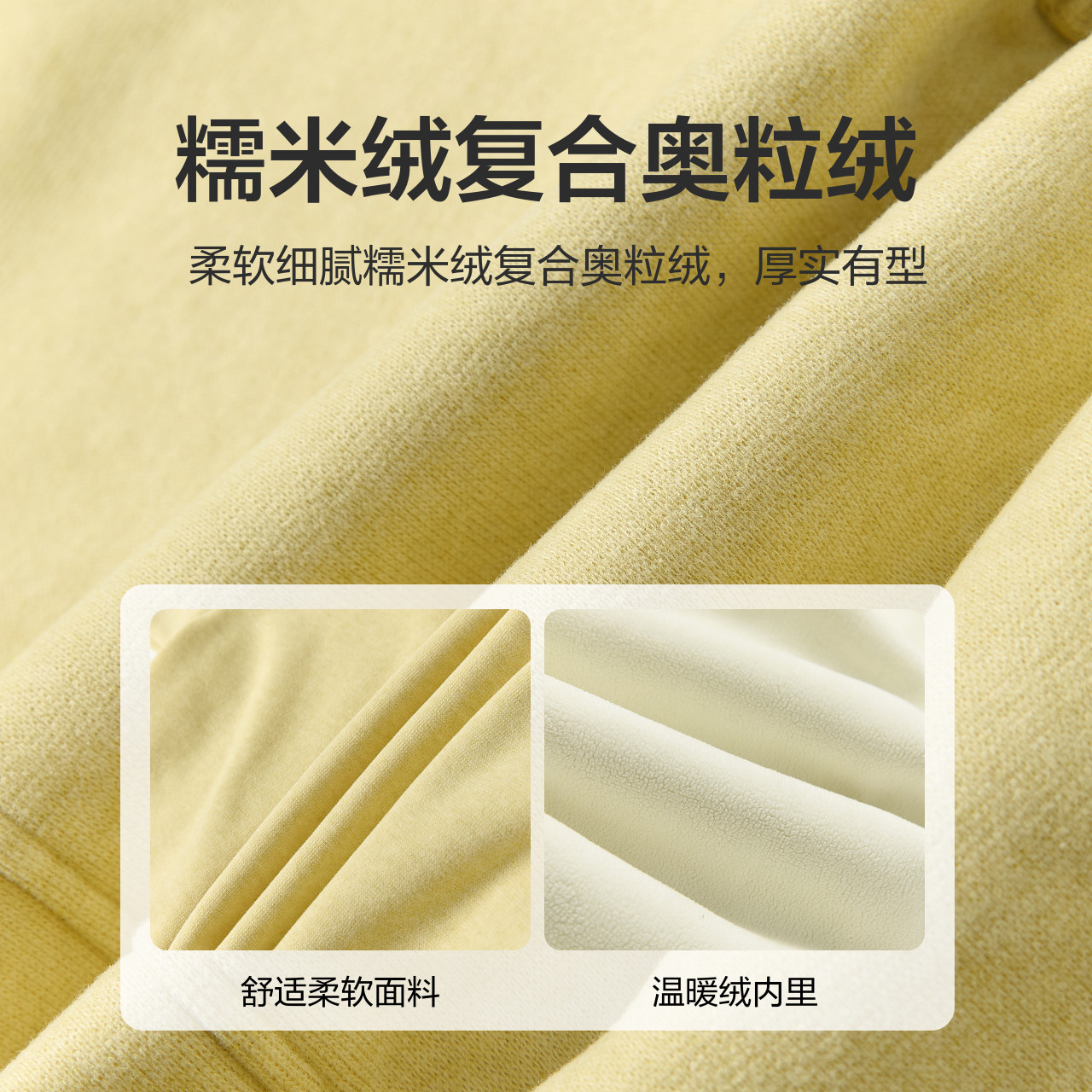 笛莎官方童装女童套装冬季新款大童女孩儿童洋气外套裤子两件套,淘宝优惠券,粉丝福利购,淘宝优惠卷