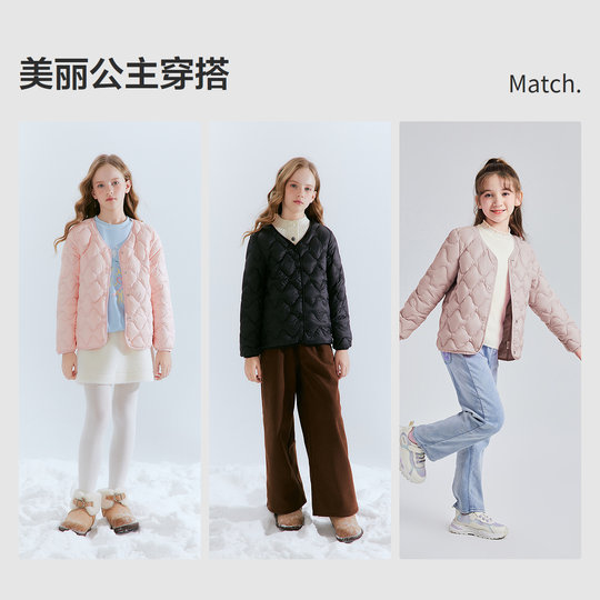 笛莎官方旗舰童装女童三防轻薄羽绒服外套儿童羽绒马甲