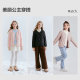 笛莎官方旗舰童装女童三防轻薄羽绒服外套儿童羽绒马甲