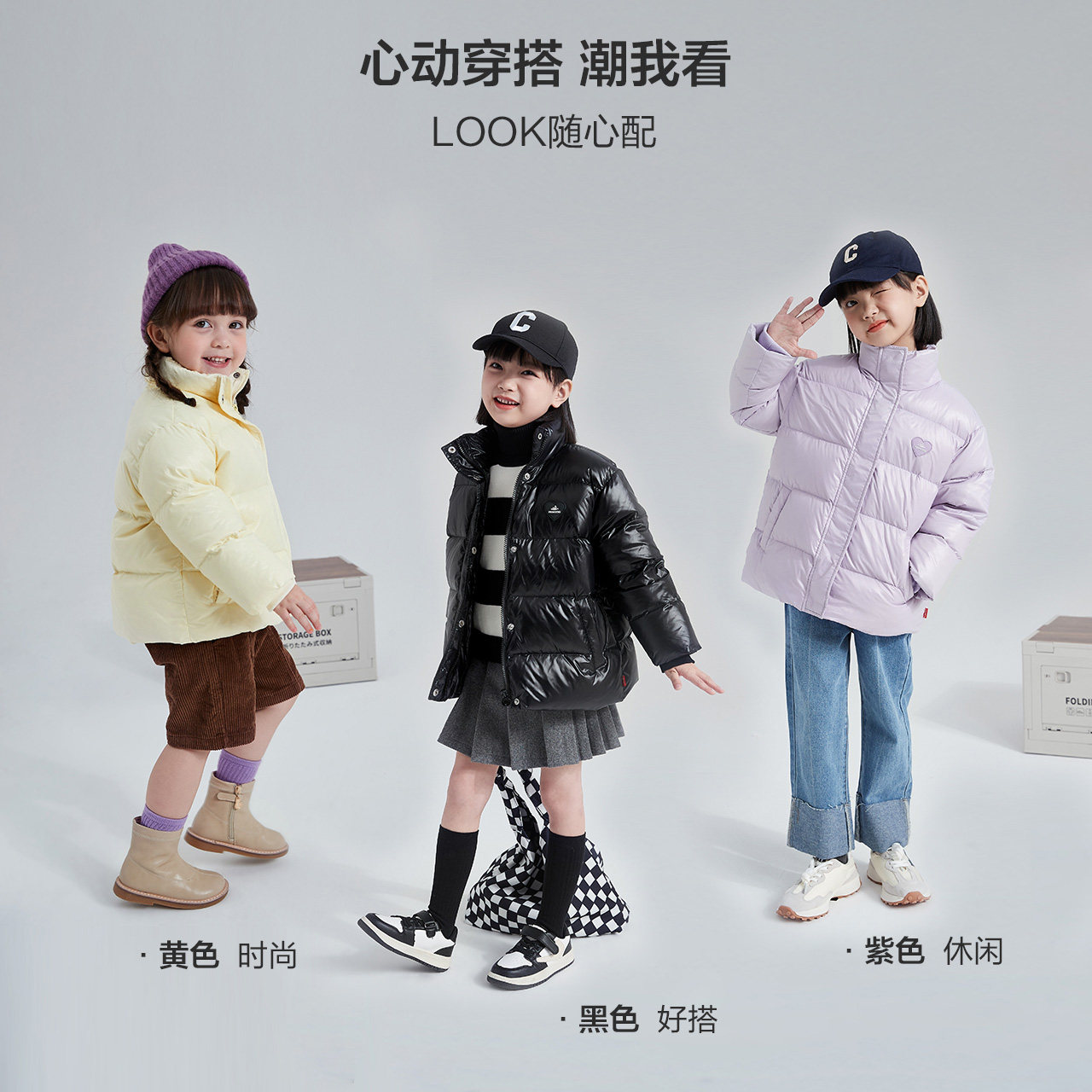 笛莎女童免洗亮面厚款面包服羽绒服 deesha笛莎羽绒服