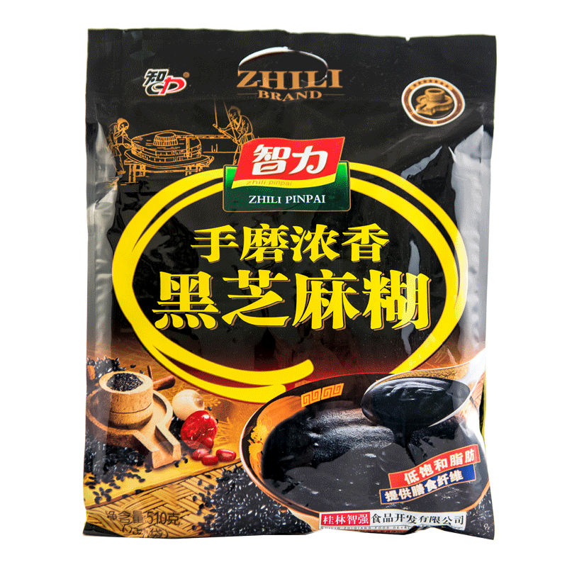 智力手磨浓香黑芝麻糊510g*2袋装即食营养早餐学生上班族冲饮品-图0