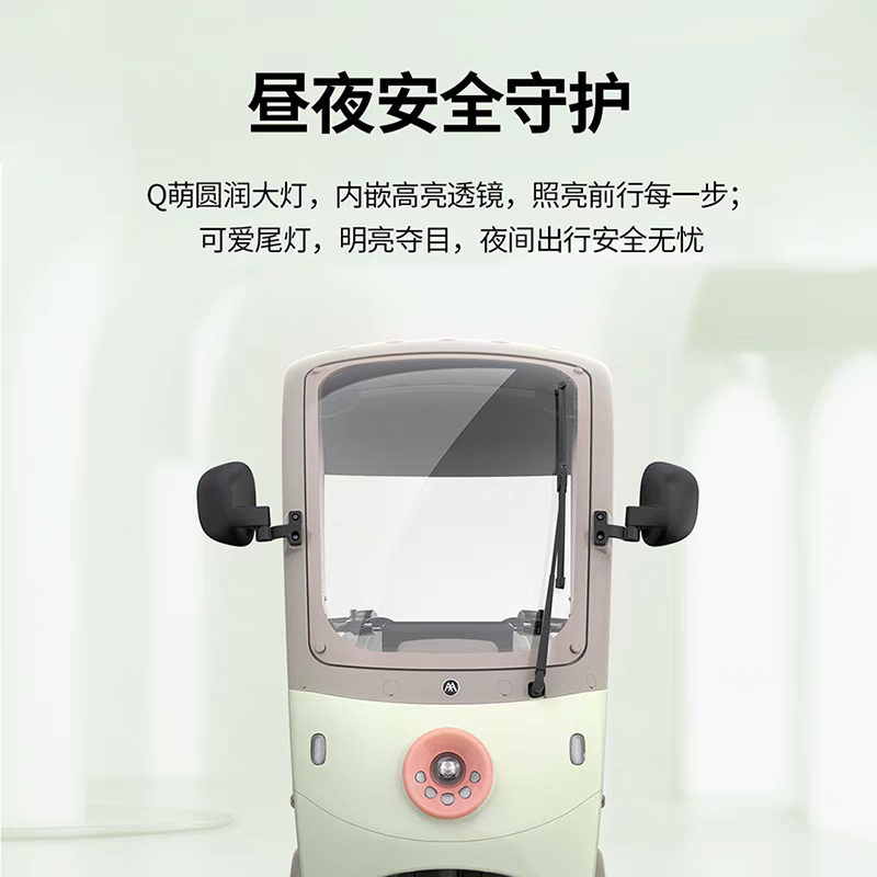 爱玛国标电动三轮车乐淘CA500老头乐代步家庭用全封闭2025年新款 - 图0