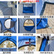 Outdoor portable bath tent Tento family thickened shower account change rural bath mask mobile toilet locker room