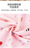 Съёмная дышащая подушка для новорожденных для сна