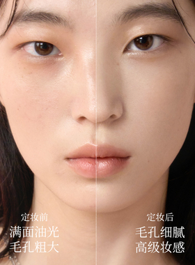 【30w+回头客】美康粉黛定妆散粉