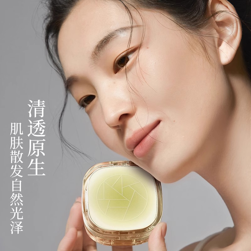美康粉黛气垫油皮遮瑕保湿持久bb霜粉底控油提亮肤色不易脱妆正品