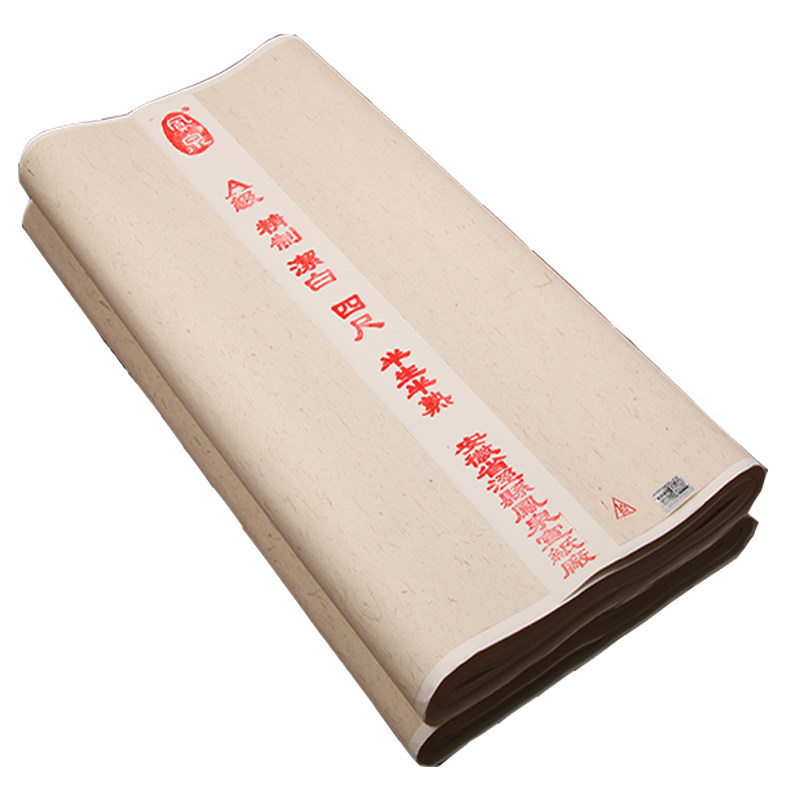 半生半熟宣纸洒金书法国画专用毛笔字练习纸对开生宣纸四尺100张,淘宝优惠券,粉丝福利购,淘宝优惠卷