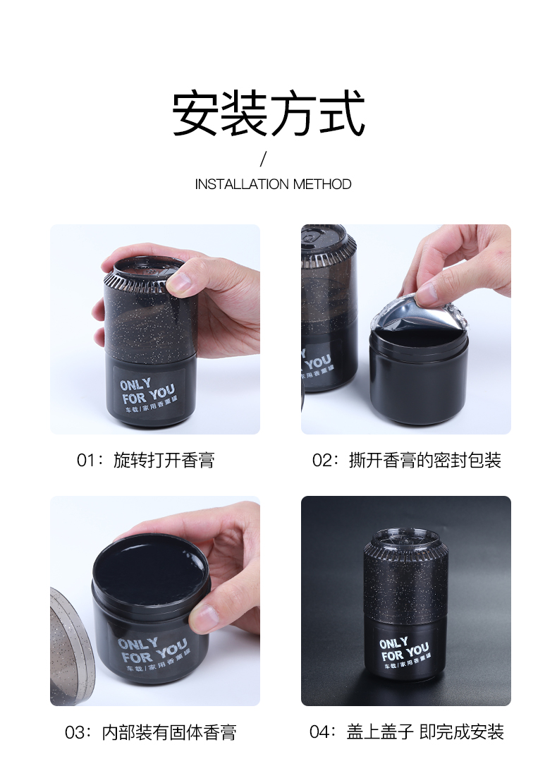 醉蓝旗舰店空气清新剂厕所除臭香薰卧室卫生间持久留室内家用固体清香剂香膏2