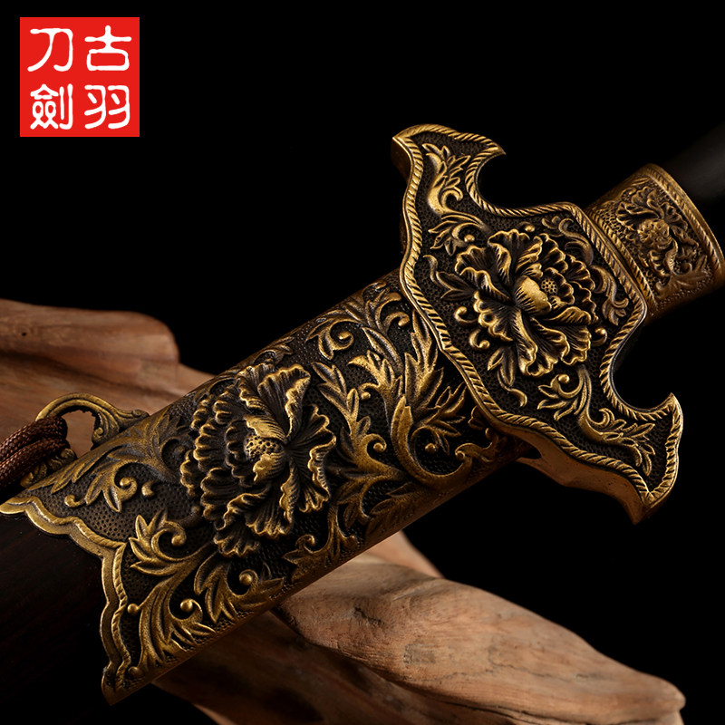 龙泉古羽宝剑黄铜装牡丹剑手工锻打花纹钢工艺品收藏长剑 未开刃,淘宝优惠券,粉丝福利购,淘宝优惠卷