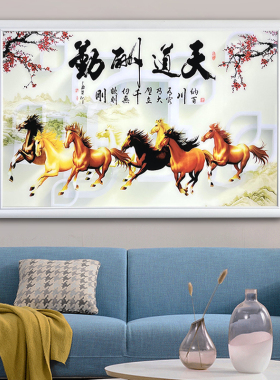 简约可来图定制壁灯壁画灯