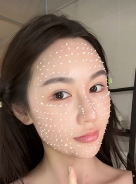 Face-saving海绵微晶精华DNA钠钻光轮廓定义微晶精华液抗皱紧致