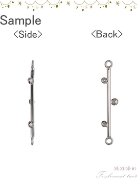 合金锆石日本手工连接件diy饰品