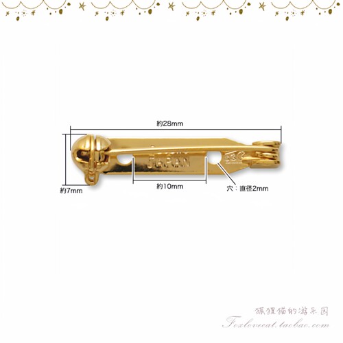 日本贵和28mm56号旋转式安全胸针kiwa手工配件材料合金镀色 - 图2