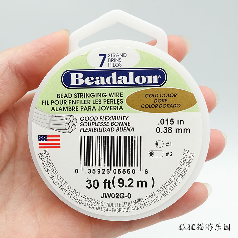 7股BEADALON0.38mm尼龙包线金色不锈钢线美国产串珠线饰品配件 - 图3