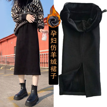 Autumn Winter New Pregnant Woman Half Body Dress Damp fashion Winter Adjustable Loose Big Code Medium Long bag Hip Long Skirt