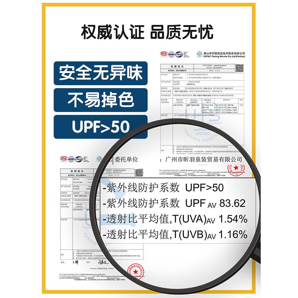 2024新款儿童分体泳衣套装男童长袖游泳衣泳裤品质防晒速干泳装裤 - 图0