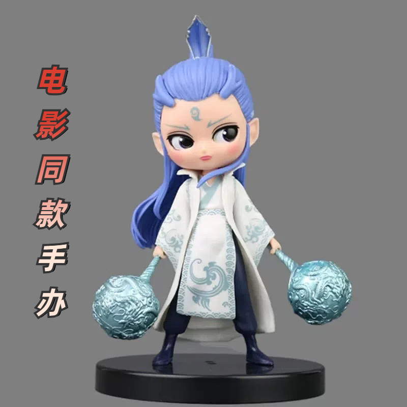 哪吒手办魔童降世电影周边敖丙公仔模型车内装饰品国版桌面摆件