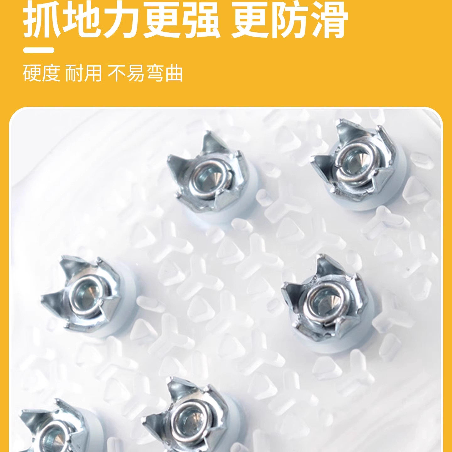 冰爪防滑鞋套雪地鞋爪户外登山防摔东北徒步简易鞋钉加厚耐磨冰抓,淘宝优惠券,粉丝福利购,淘宝优惠卷