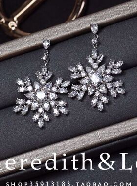 meredithlee轻奢雪花满钻锆石