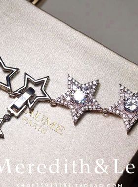 Meredith&Lee 高级感轻奢星星时尚百搭气质锆石项链颈链 chocker