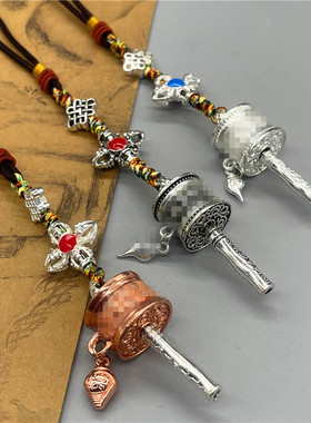 车内室内挂坠情侣小礼品可转动