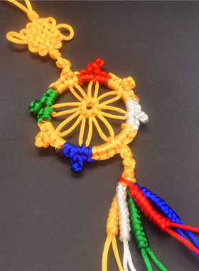 手工法轮金刚结吊坠饰品