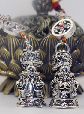 特色纪念品风铃龙头腰牌挂件吊坠