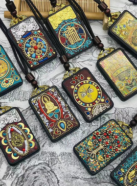 西藏镶嵌唐卡檀木财神项链吊坠