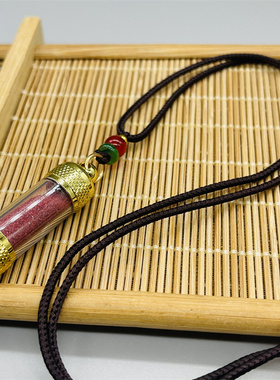 保真纯铜嘎乌盒朱砂吊坠项坠男女