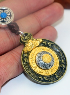 西藏特色风汽车挂件钥匙八卦吊坠