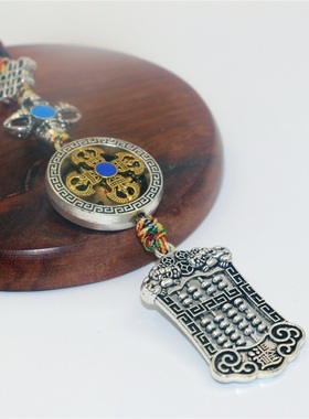 西藏特色风金属算盘小礼品挂坠