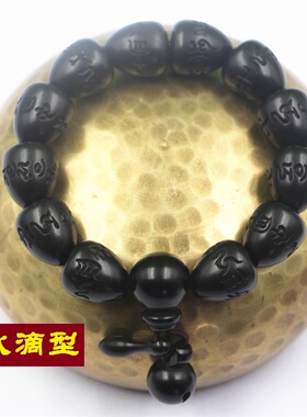 促销冲量饰品藏式木鱼雷击枣木