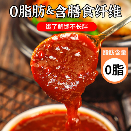 韩式辣酱正宗韩国辣椒石锅拌饭酱0脂肪低脂酱料儿童小包装甜辣卡 - 图1