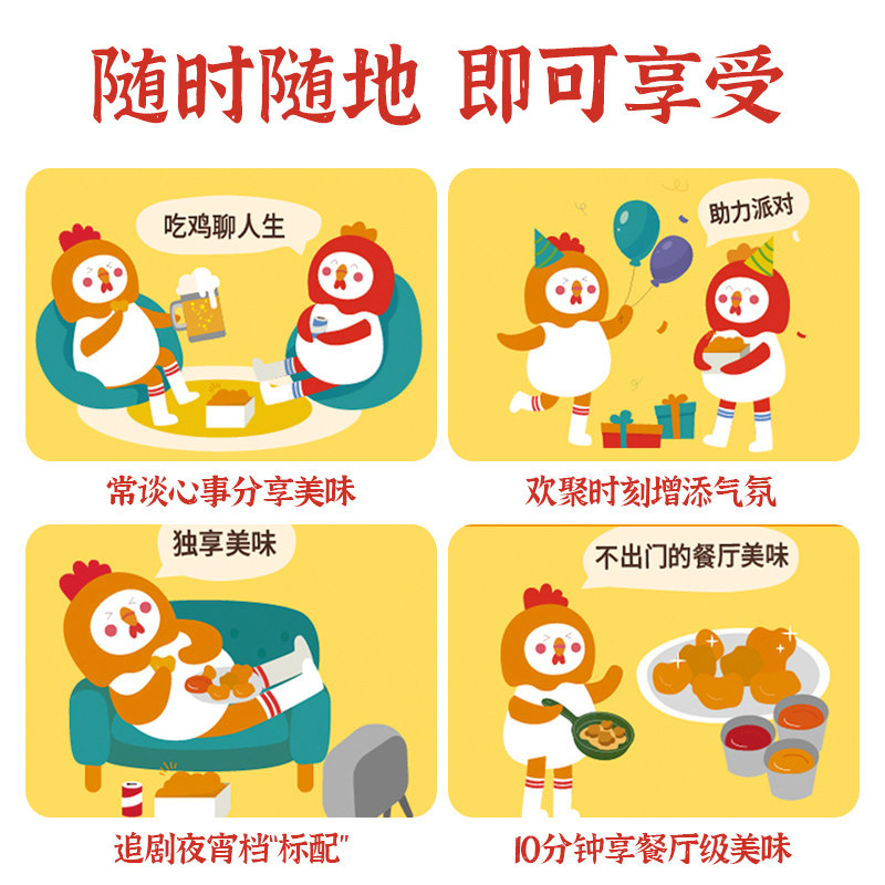  盛源来肉制品/肉类罐头