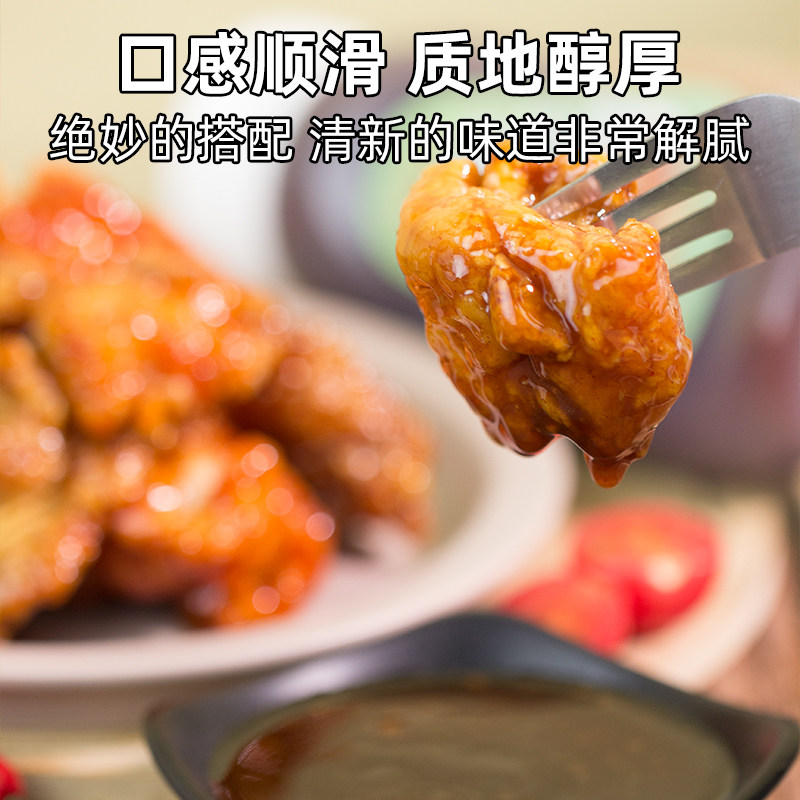 韩式琥珀炸鸡酱蒜香酱油料韩国鸡块 盛源来酱类调料