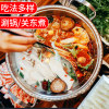 Sheng Yuan Lai Konjac Summary 0 Fat Oden Ingredients