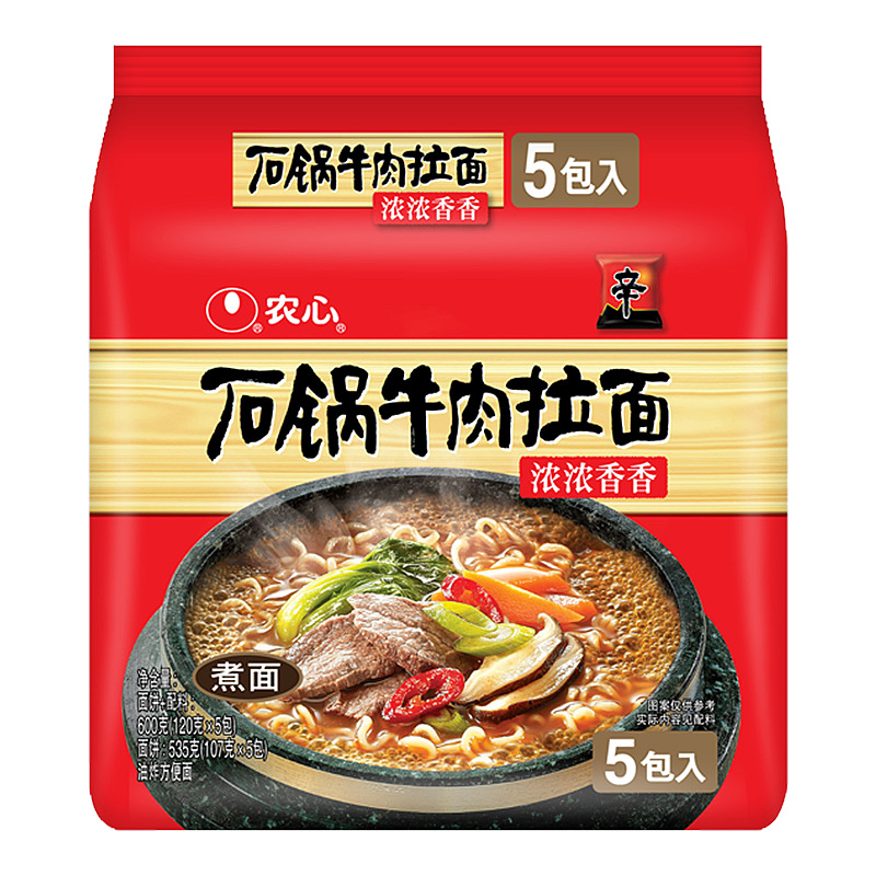 韩国农心石锅牛肉拉面速食食品夜宵泡面方便面上海汤面韩式辛拉面-图0