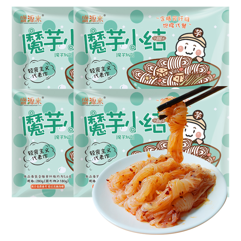 Sheng Yuan Lai Konjac Summary 0 Fat Oden Ingredients