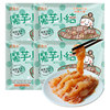 Sheng Yuan Lai Konjac Summary 0 Fat Oden Ingredients