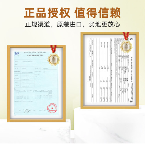 韩国不倒翁蜂蜜芥末酱韩式炸鸡酱蛋黄沙拉黄芥酱料小包装黄调味酱 - 图2