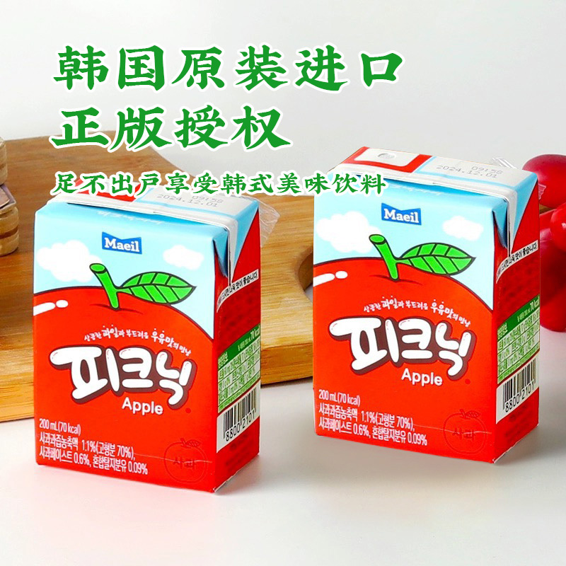 Maeil每日必口利果汁饮料果味水果饮品儿童葡萄苹果牛奶韩国进口 - 图0