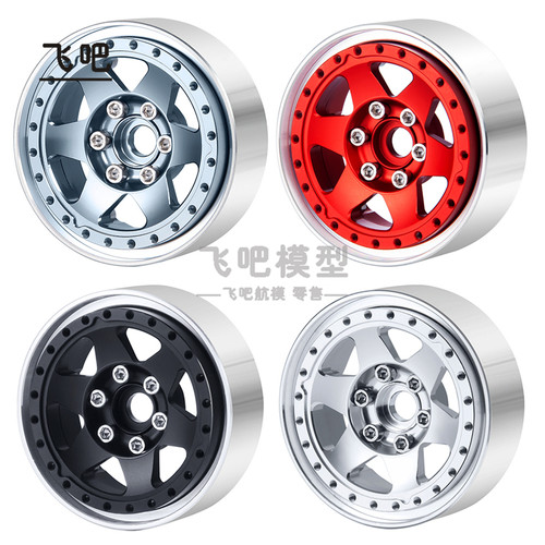 1.9寸攀爬车金属合金组合式轮毂1/10 SCX10三代 TRX4 90046 飞吧 - 图2