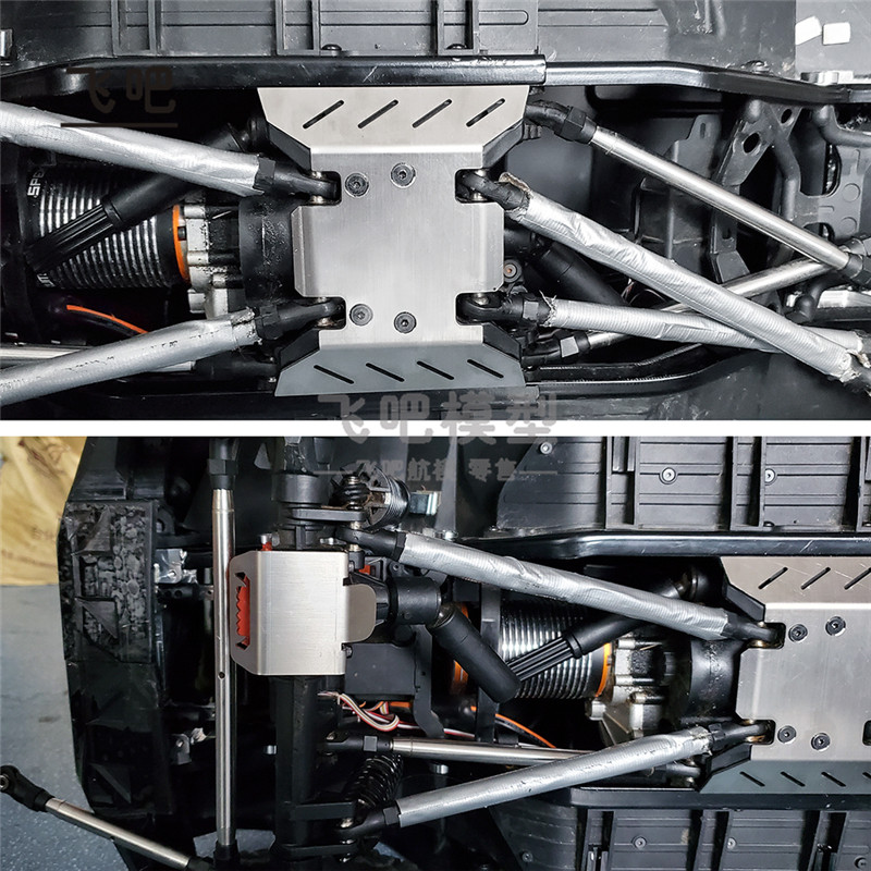1/6仿真模型 SCX6 加长结合器CVD踏板防撞避震支架桥盖护板波箱齿,淘宝优惠券,粉丝福利购,淘宝优惠卷