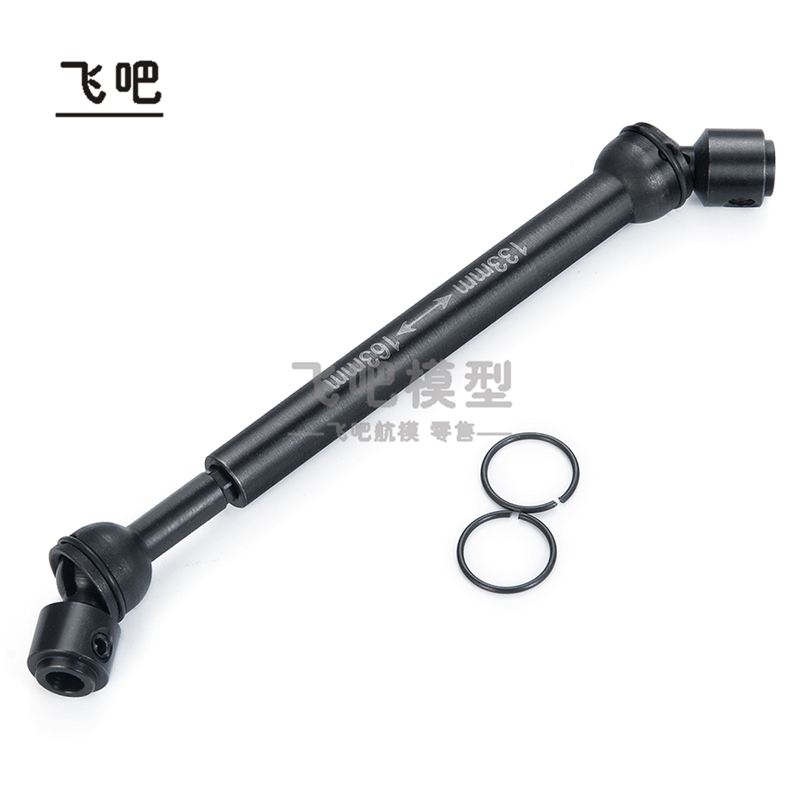 金属传动轴 仿真攀爬车 SCX10三代 幽灵 RR10 TRX4 900530 万向节 - 图0